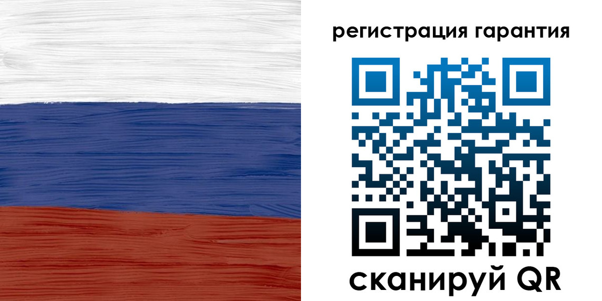 прописка для кредита в Богучаре